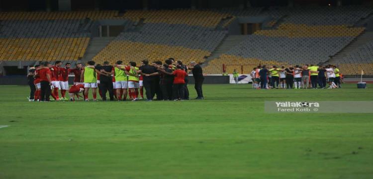 الاهلي 